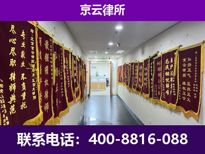 宣化-企业展示图